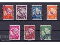 MARCA FOND, ASIGURARE, ECONOMII