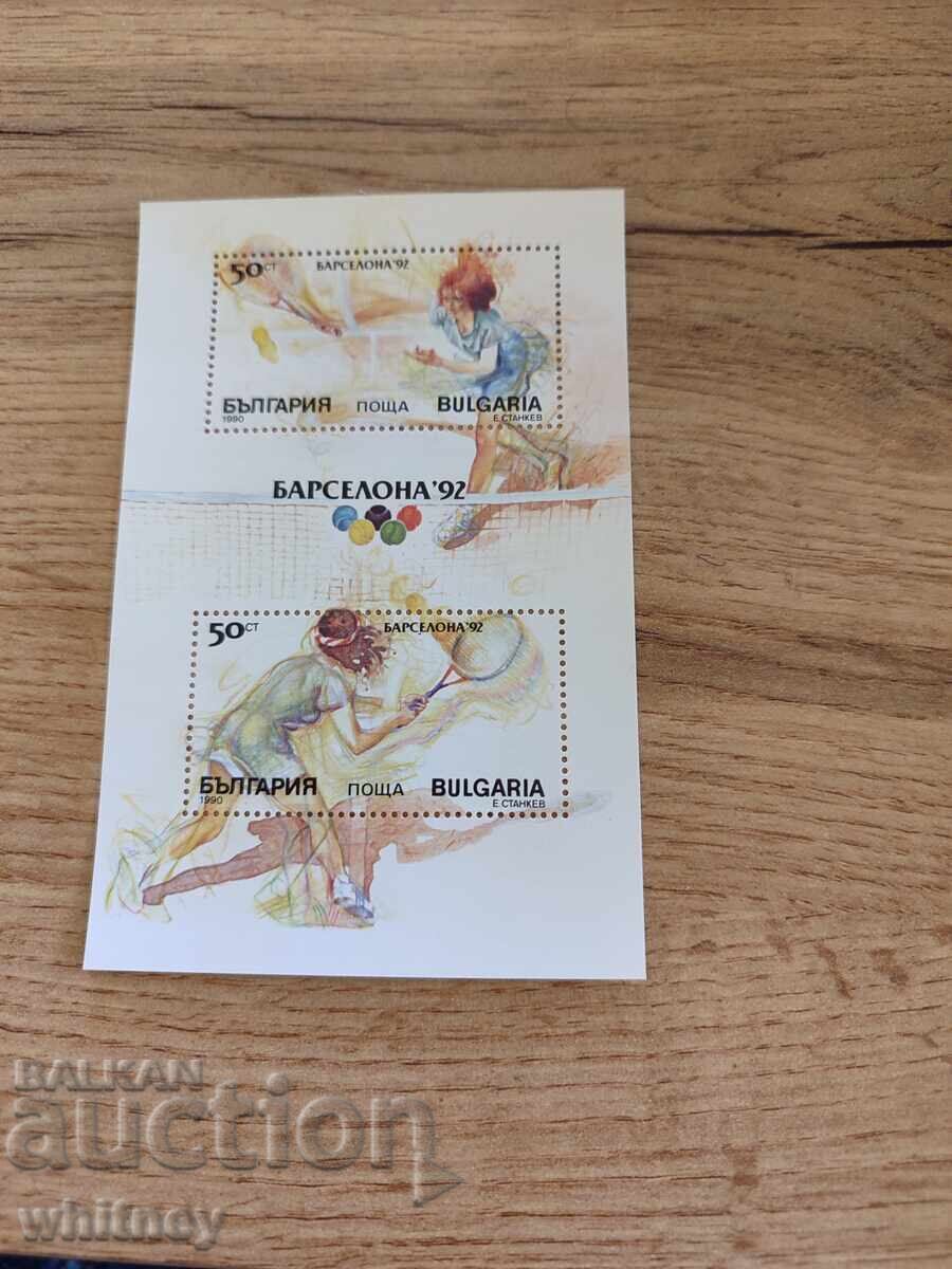 Olympic Games Barcelona 1992 Olympic Games Barcelona 1992