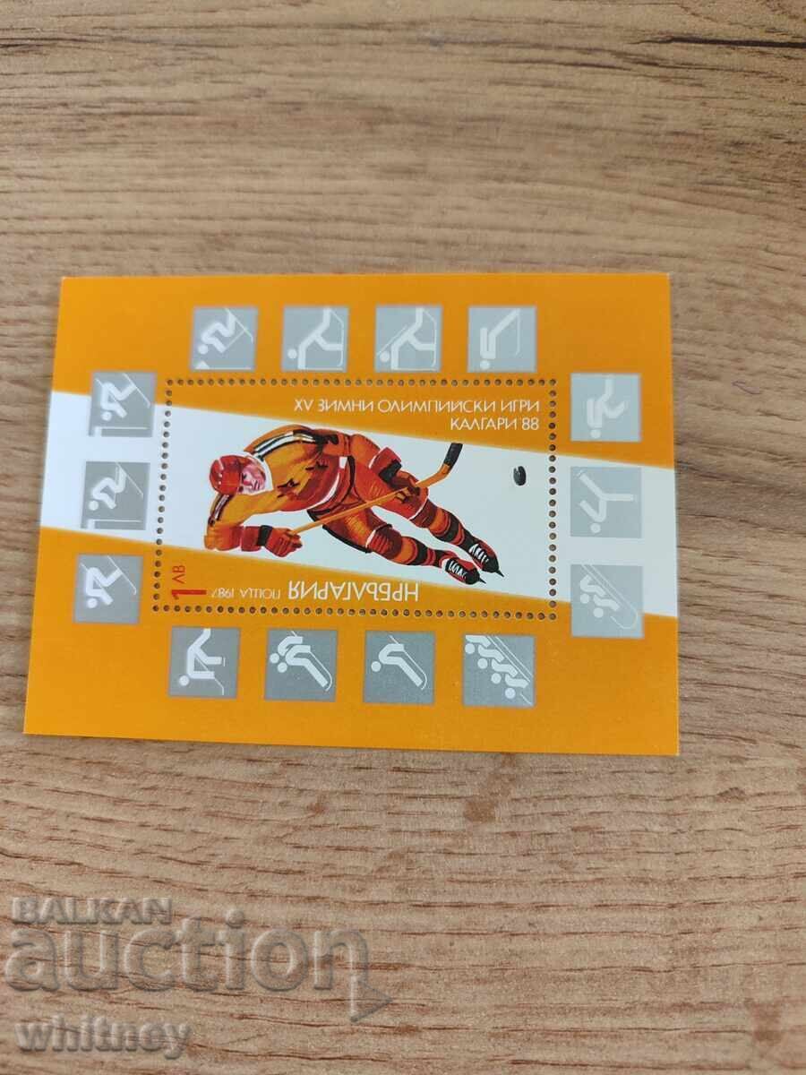 Jocurile Olimpice de iarnă din Calgary 1988 Jocurile Olimpice de iarnă din Calgary 1988