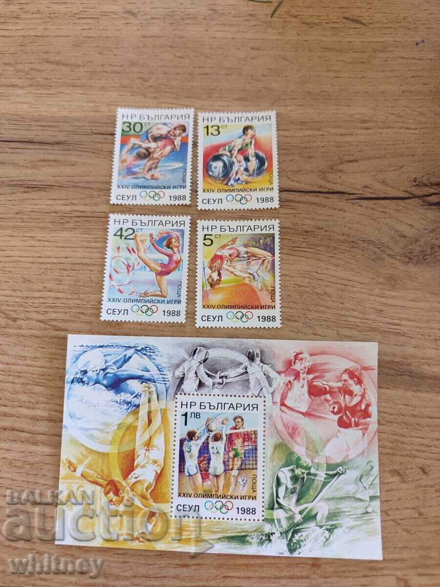 Olympic Games Seoul 1988