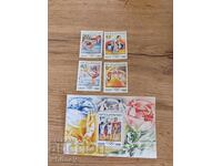 Olympic Games Seoul 1988