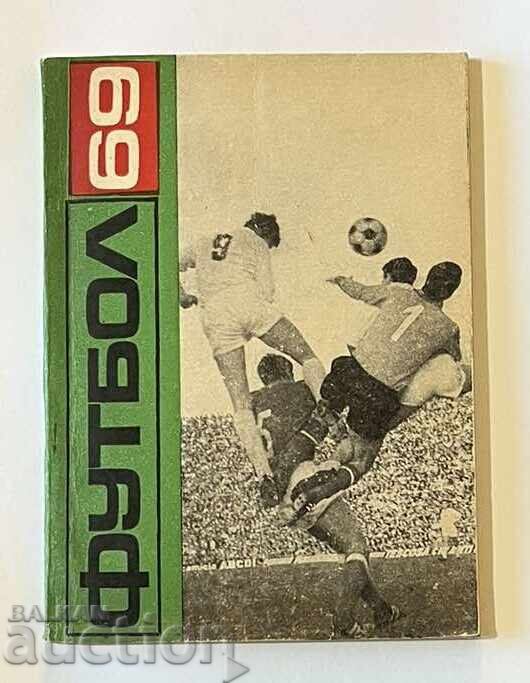 Fotbal 1969