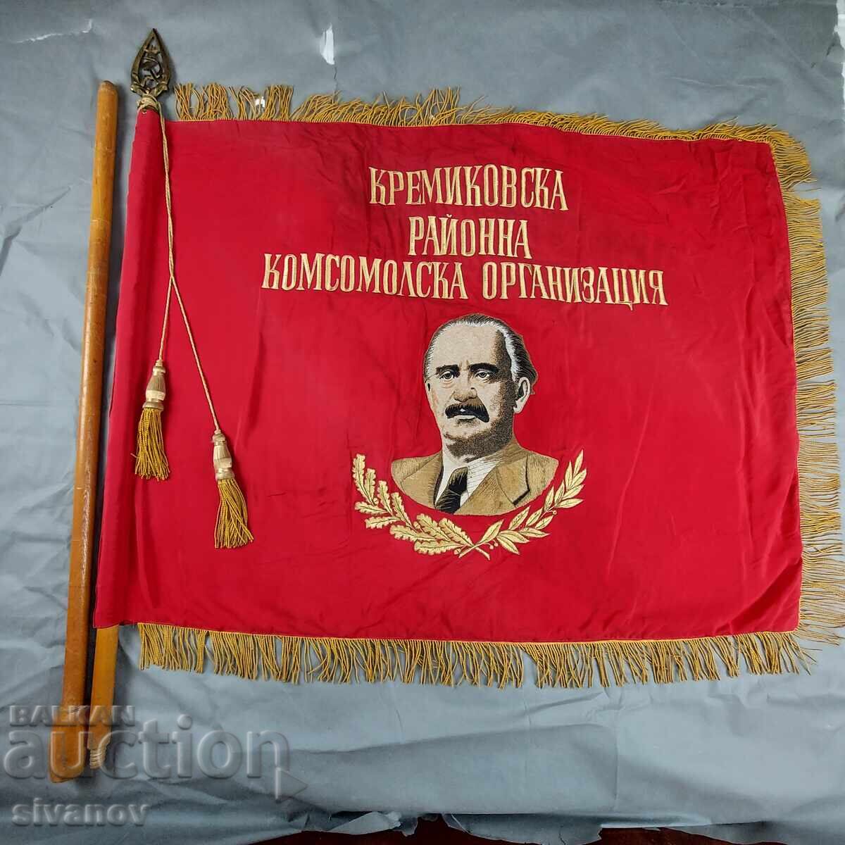 Old embroidered Komsomol flag DKMS SG2029