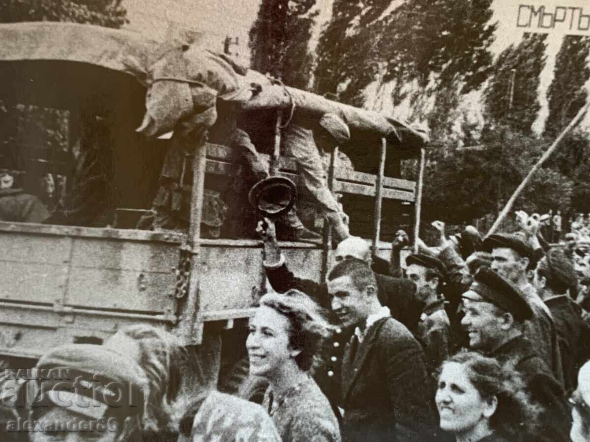 Auction "Long live the Red Army, death to the German occupiers" Auction "Long live the Red Army, death to the German occupiers"