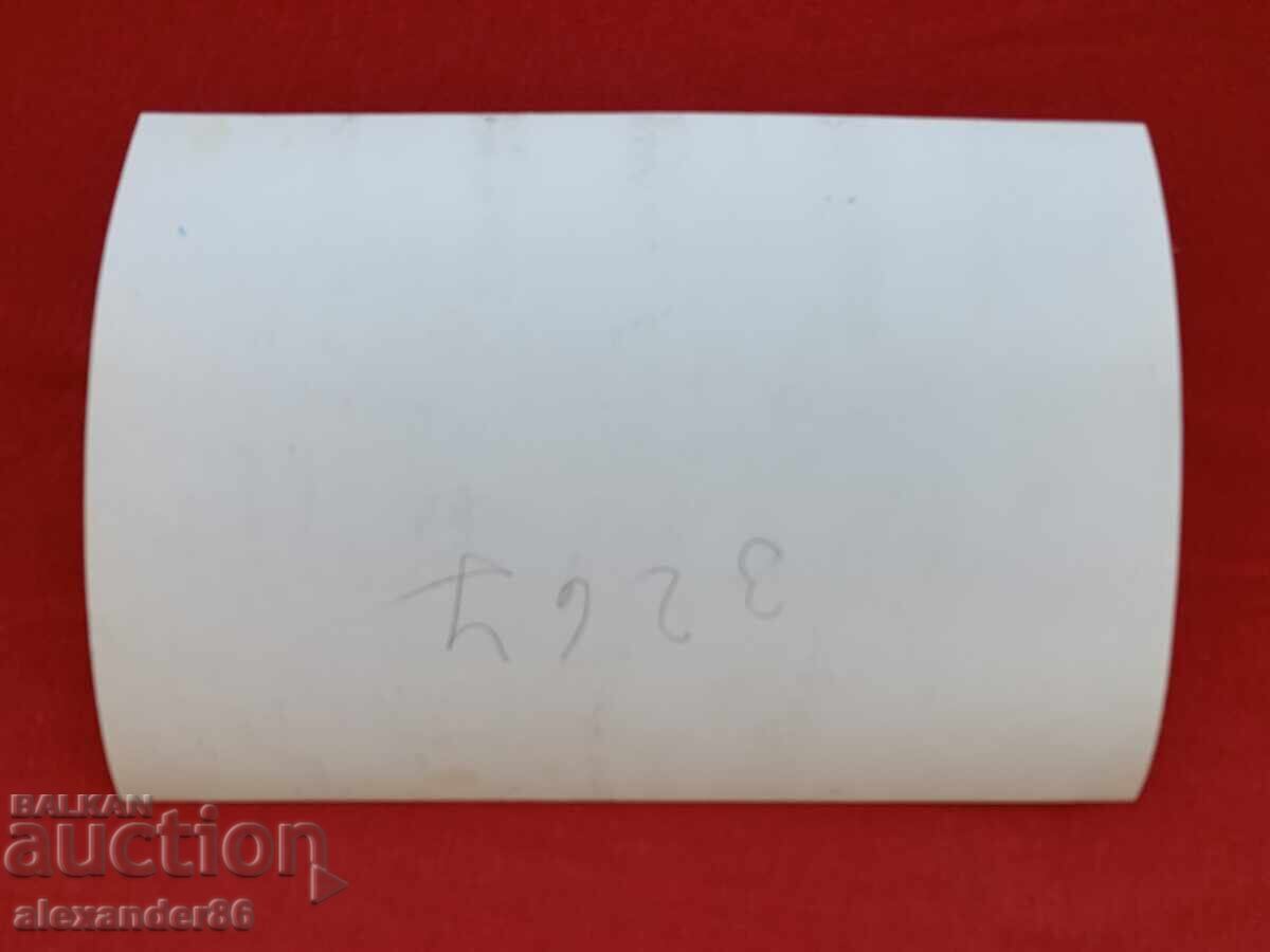 "Long live the Red Army, death to the German occupiers" - 7 "Long live the Red Army, death to the German occupiers" - 7