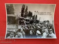 «Ζήτω ο Κόκκινος Στρατός, θάνατος στους Γερμανούς κατακτητές»