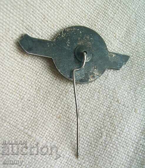 Auction Badge - Winter Spartakiad of the Friendly Armies, 1971, Poland Auction Badge - Winter Spartakiad of the Friendly Armies, 1971, Poland