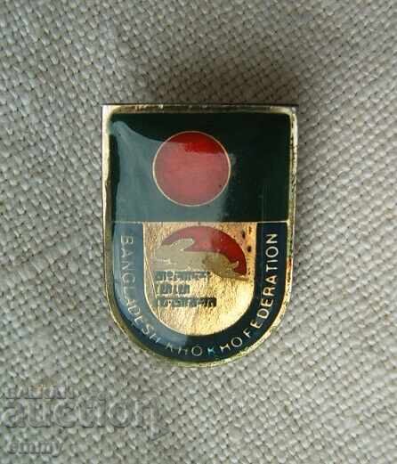 Badge - Bangladesh Kho Kho Federation / Bangladesh Federation with price 9.00 BGN | € 4.60 Badge - Bangladesh Kho Kho Federation / Bangladesh Federation with price 9.00 BGN | € 4.60