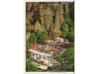 Θερινό Θέατρο Card Bulgaria Belogradchik*