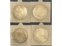 4pcs 5lv 1892 / 1894