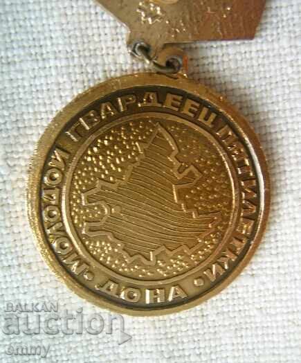 Delivery of Badge - Young Guardsman of the Five-Year Regiment, Don, USSR Delivery of Badge - Young Guardsman of the Five-Year Regiment, Don, USSR