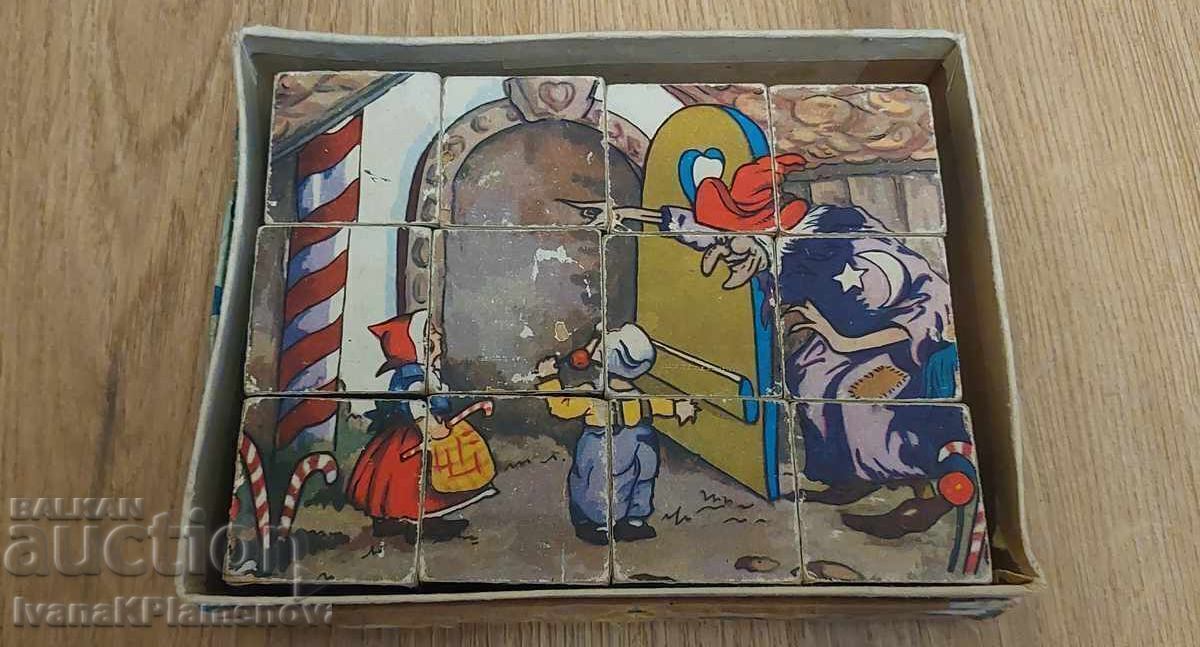 Auction  Wooden cubes of juice