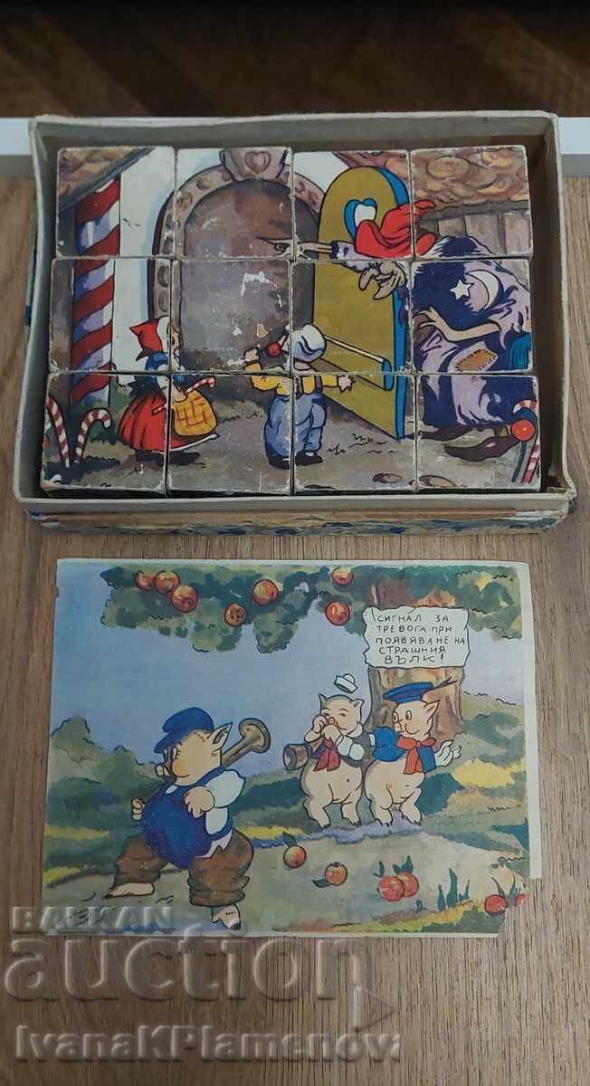 Кубчета от соца дървени - 6 Кубчета от соца дървени - 6