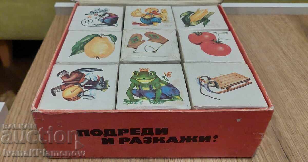 Delivery of Soca Cubes Game