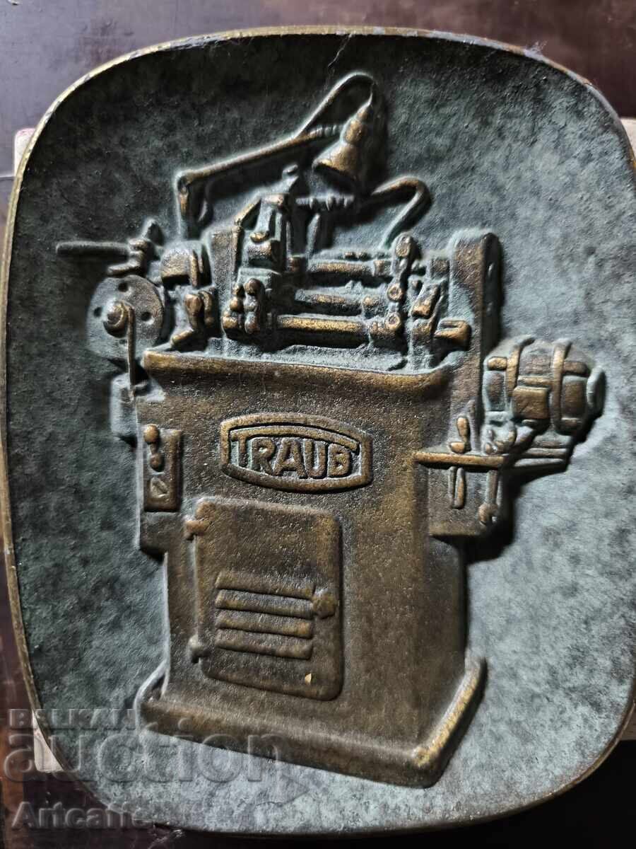 bronze plaque with price 60.00 BGN | € 30.68 bronze plaque with price 60.00 BGN | € 30.68