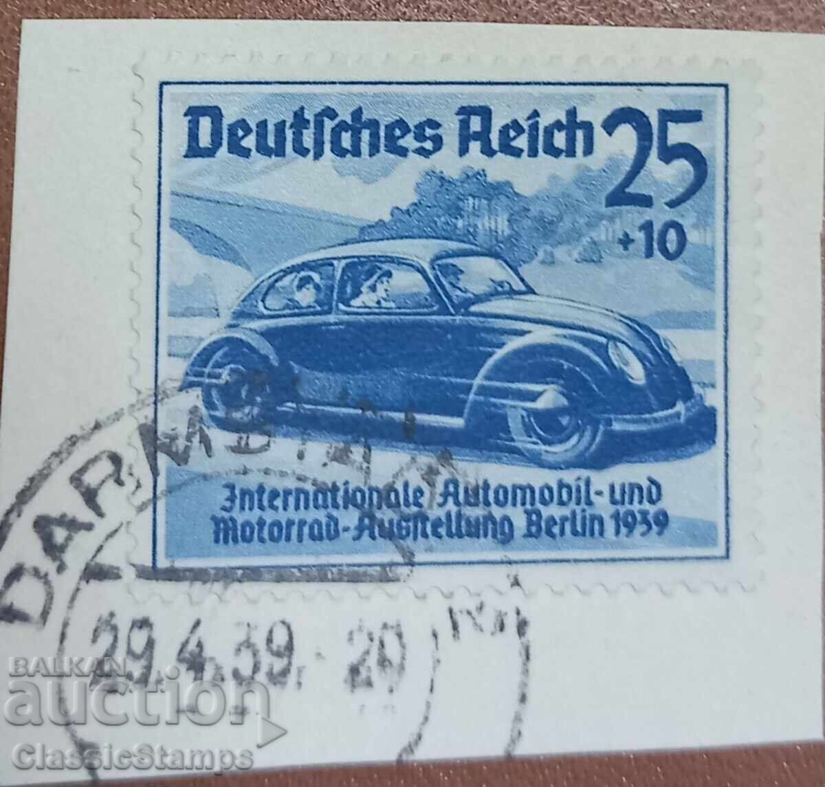 Germany, Reich with seal