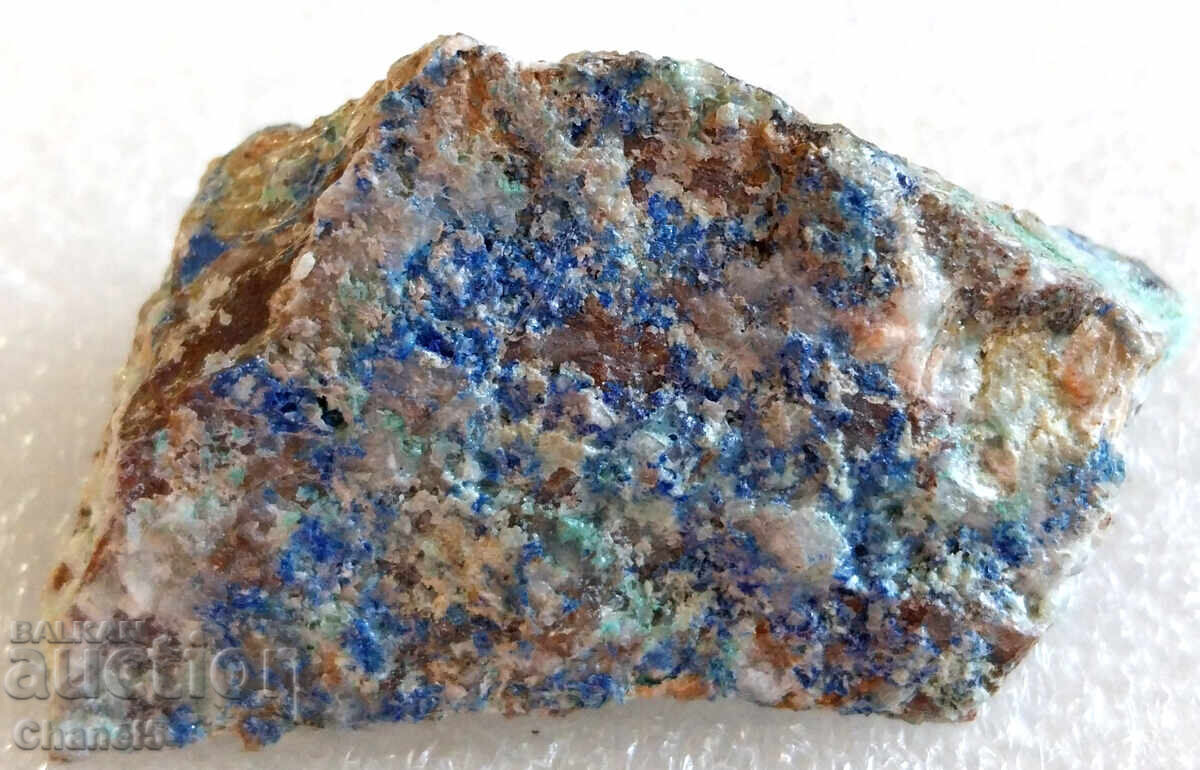 Auction CHRYSOCOLE - MINERAL LAZURITE, MALACHITE - 111.40 ct- (669) Auction CHRYSOCOLE - MINERAL LAZURITE, MALACHITE - 111.40 ct- (669)