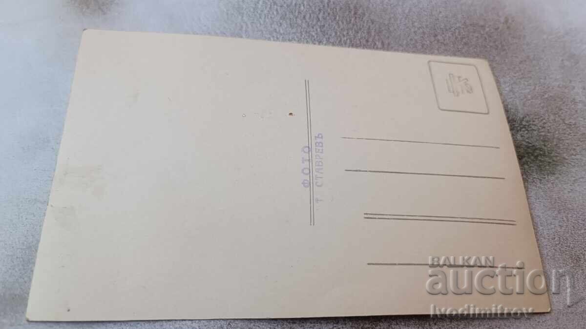 Photo Ruse Three men in front of buildings with price 7.65 BGN | € 3.91 Photo Ruse Three men in front of buildings with price 7.65 BGN | € 3.91