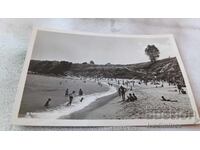 Postcard Michurin Beach