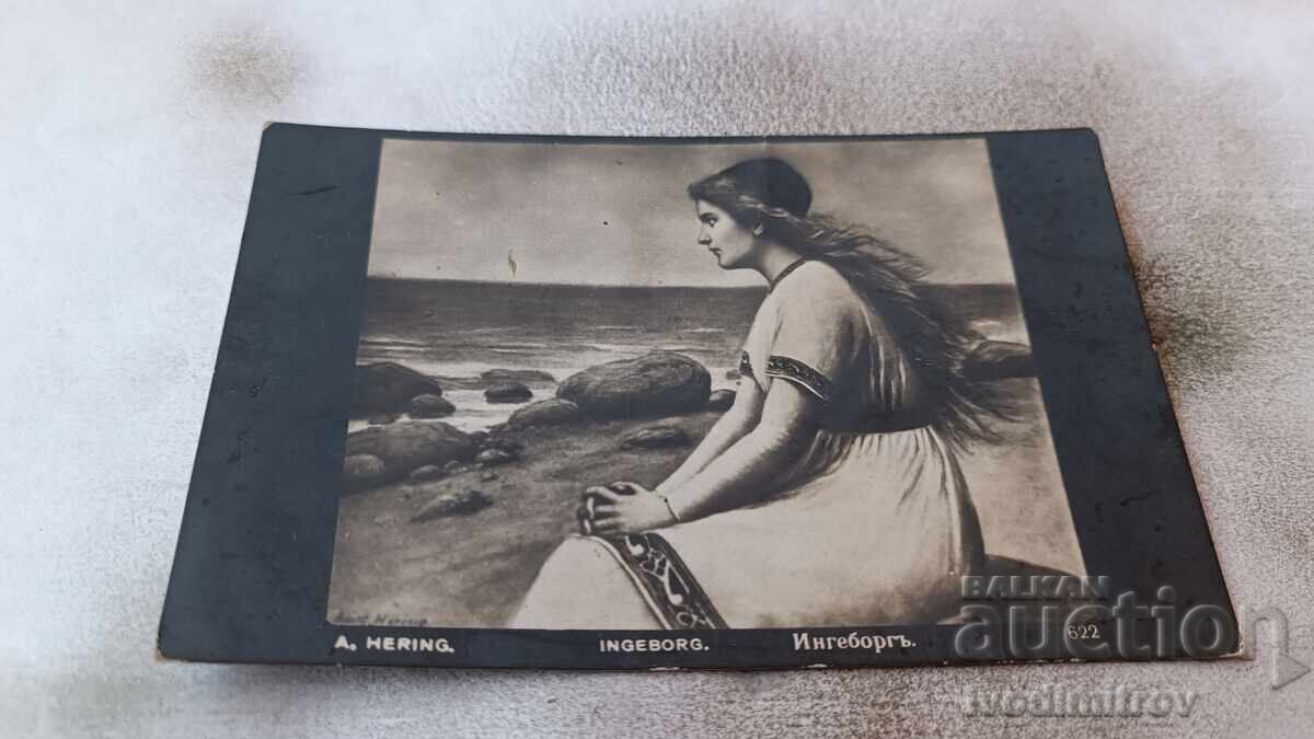 Postcard A. Hering Ingeborg 1917 Censorship Commission