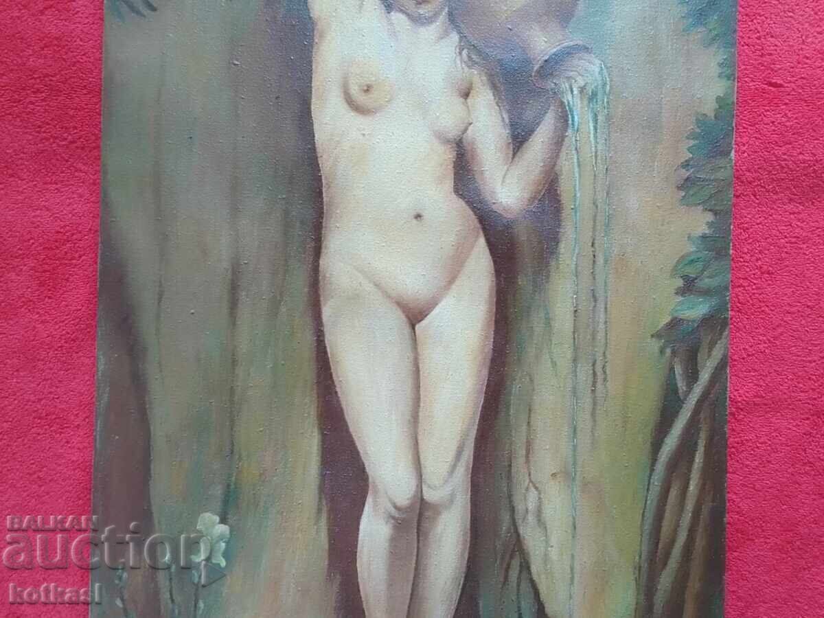 Δημοπρασία Αναπαραγωγή 1984 THE FUNTAIN 1856 Jean Ingres Nude erotica Δημοπρασία Αναπαραγωγή 1984 THE FUNTAIN 1856 Jean Ingres Nude erotica