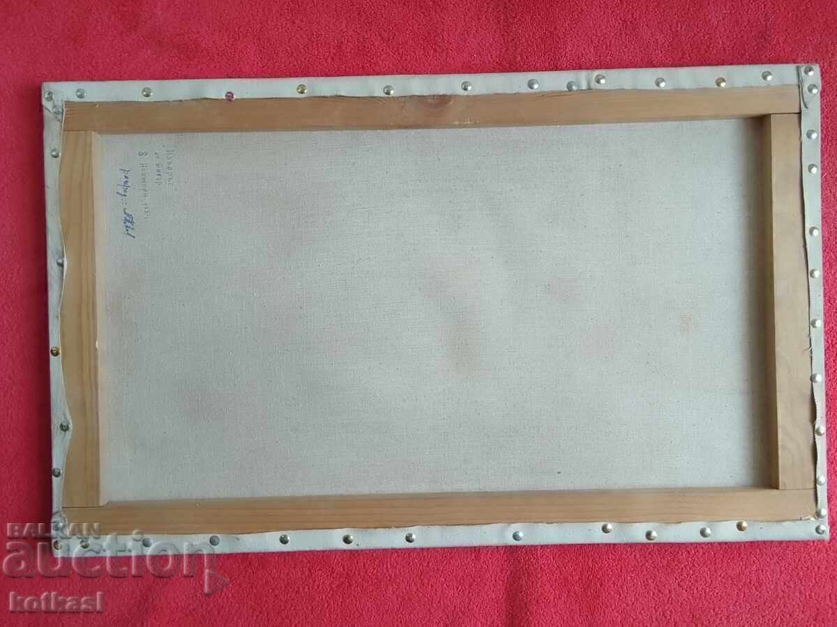 Αναπαραγωγή 1984 THE FUNTAIN 1856 Jean Ingres Nude erotica - 5 Αναπαραγωγή 1984 THE FUNTAIN 1856 Jean Ingres Nude erotica - 5