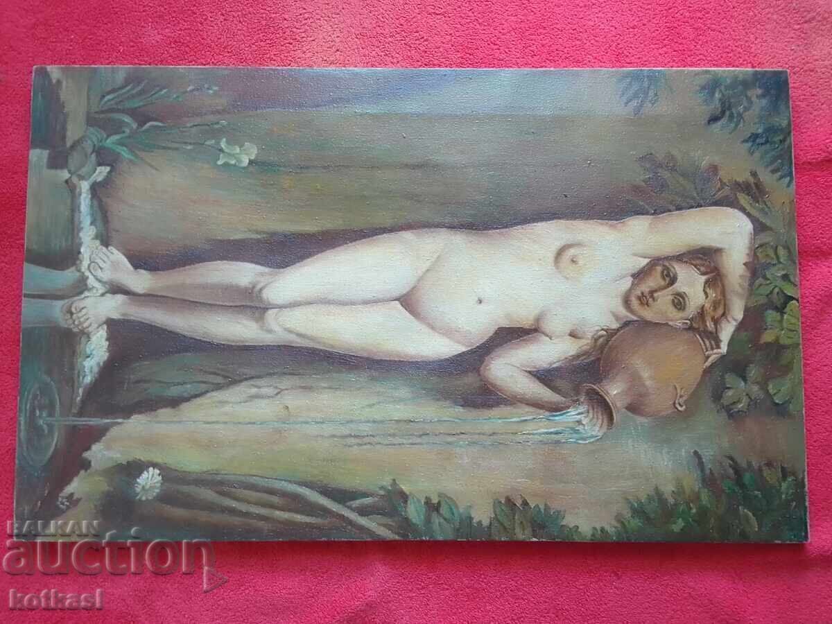 Αναπαραγωγή 1984 THE FUNTAIN 1856 Jean Ingres Nude erotica - 7 Αναπαραγωγή 1984 THE FUNTAIN 1856 Jean Ingres Nude erotica - 7