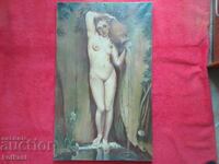 Reproduction 1984 THE SOURCE 1856 Jean Ingres Nude erotica