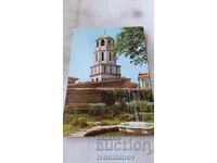 P K Plovdiv The bell tower of the church of St. Constantine and Helena