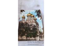 Postcard Church-monument Shipka 1960