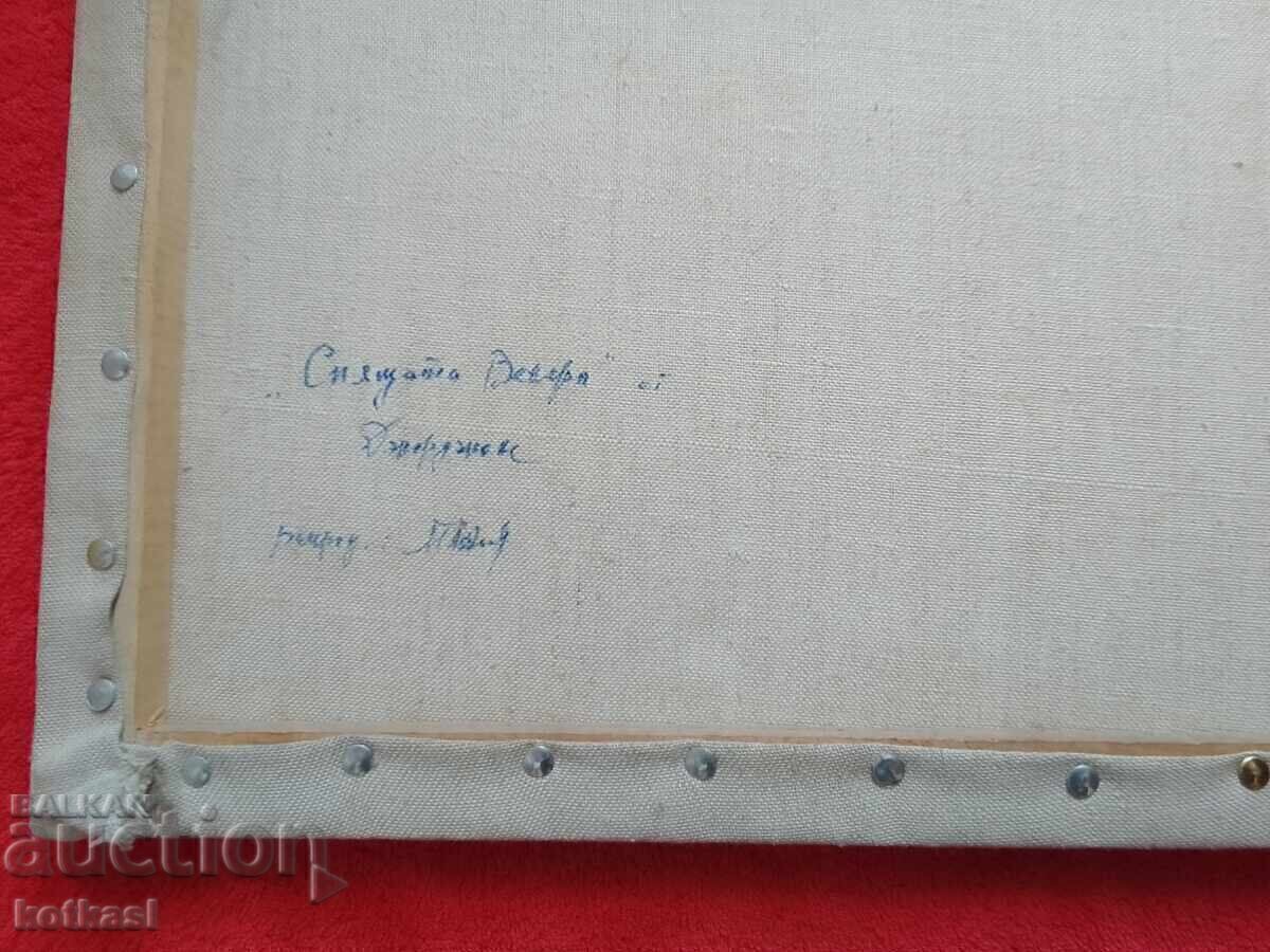 Αναπαραγωγή Κοιμωμένη Αφροδίτη 16ος αιώνας Giorgione και Titian Erotica - 7 Αναπαραγωγή Κοιμωμένη Αφροδίτη 16ος αιώνας Giorgione και Titian Erotica - 7