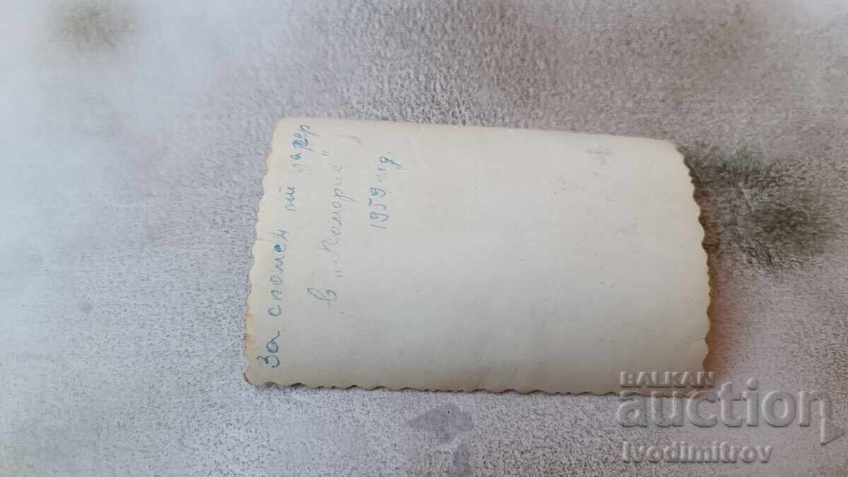 Photo Pomorie Three young girls in the sea 1959 with price 1.85 BGN | € 0.95 Photo Pomorie Three young girls in the sea 1959 with price 1.85 BGN | € 0.95