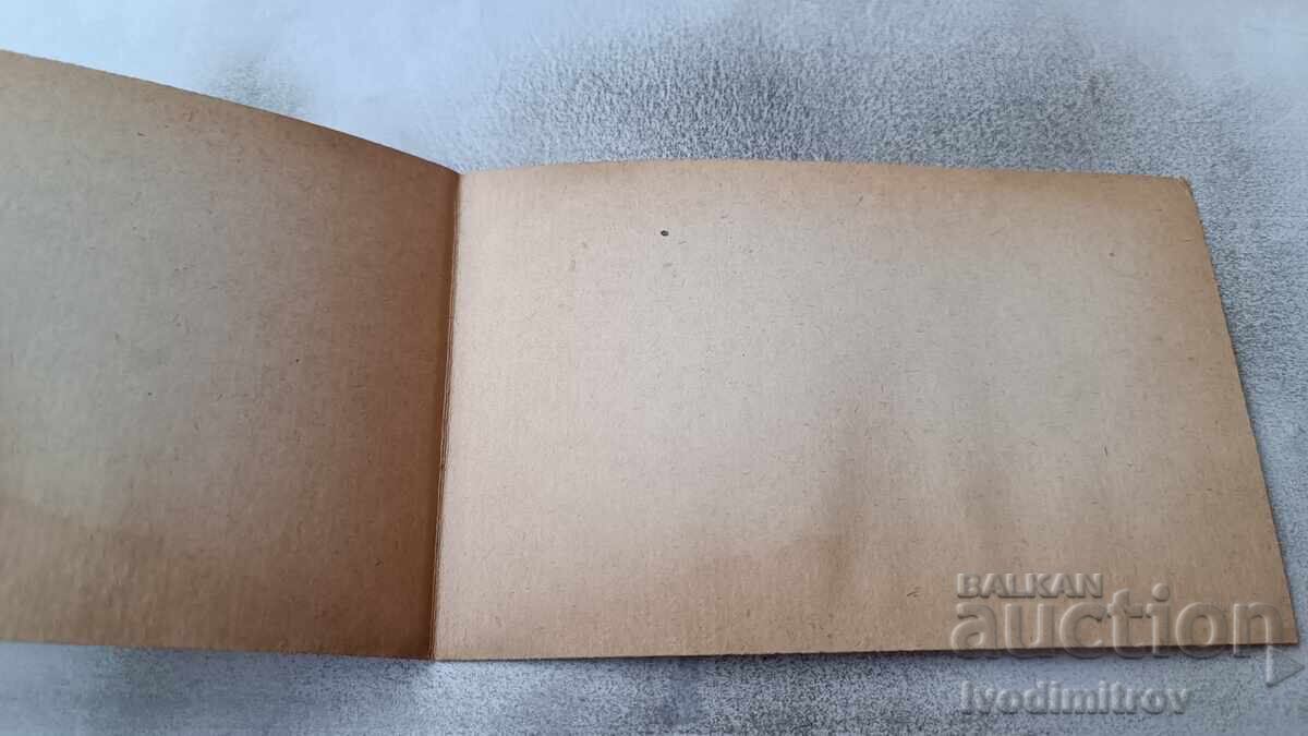 Greeting postcard with price 1.35 BGN | € 0.69 Greeting postcard with price 1.35 BGN | € 0.69