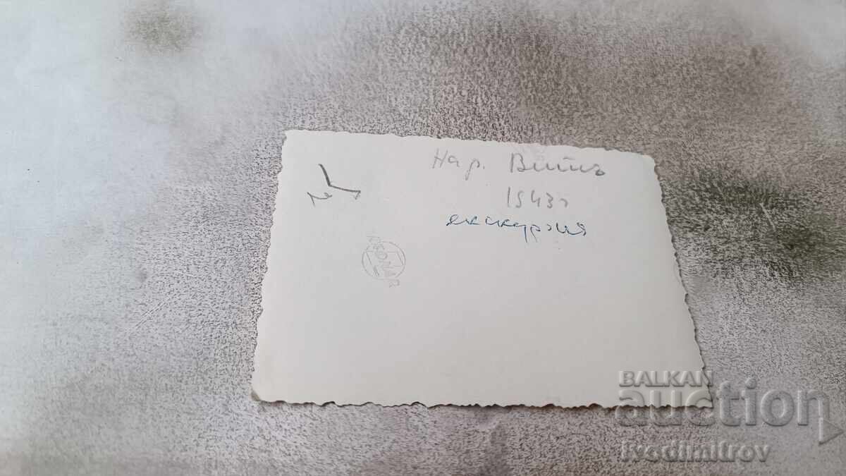 Photo Three men with a boat in the Vyta River 1943 with price 2.45 BGN | € 1.25 Photo Three men with a boat in the Vyta River 1943 with price 2.45 BGN | € 1.25