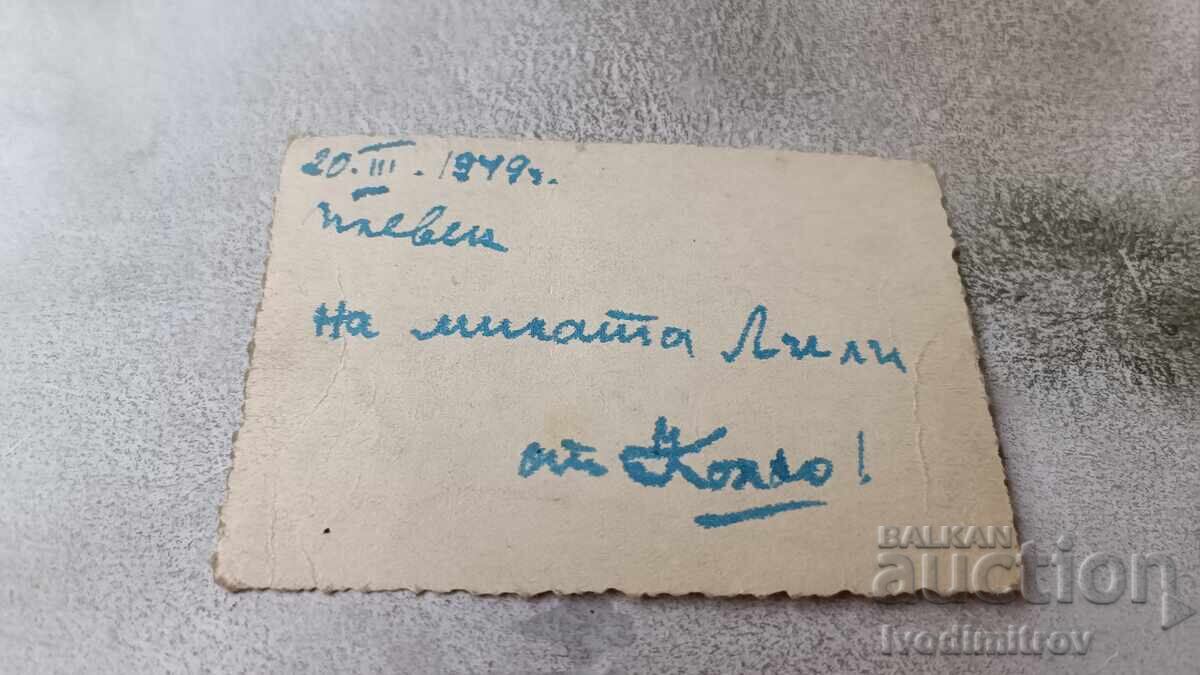 Photo Pleven Young man in winter 1949 with price 2.85 BGN | € 1.46