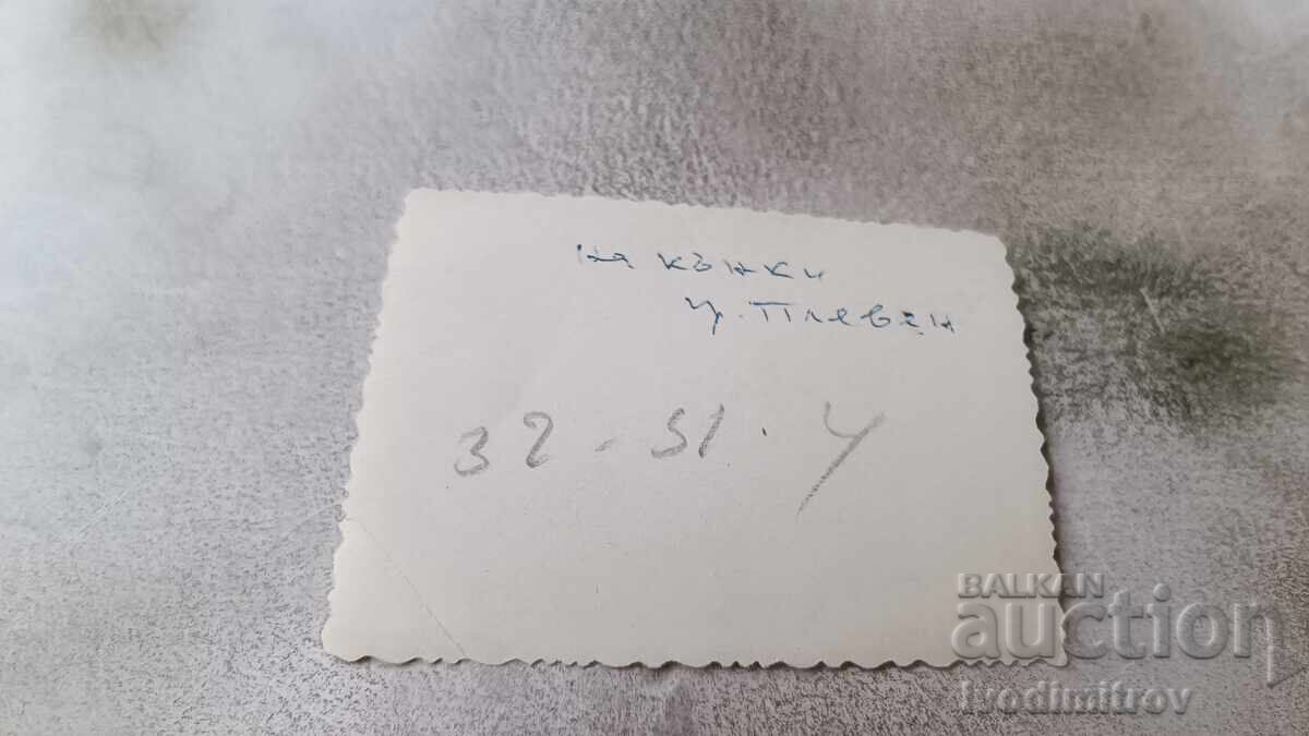 Photo Pleven Three men going ice skating in winter with price 2.45 BGN | € 1.25 Photo Pleven Three men going ice skating in winter with price 2.45 BGN | € 1.25