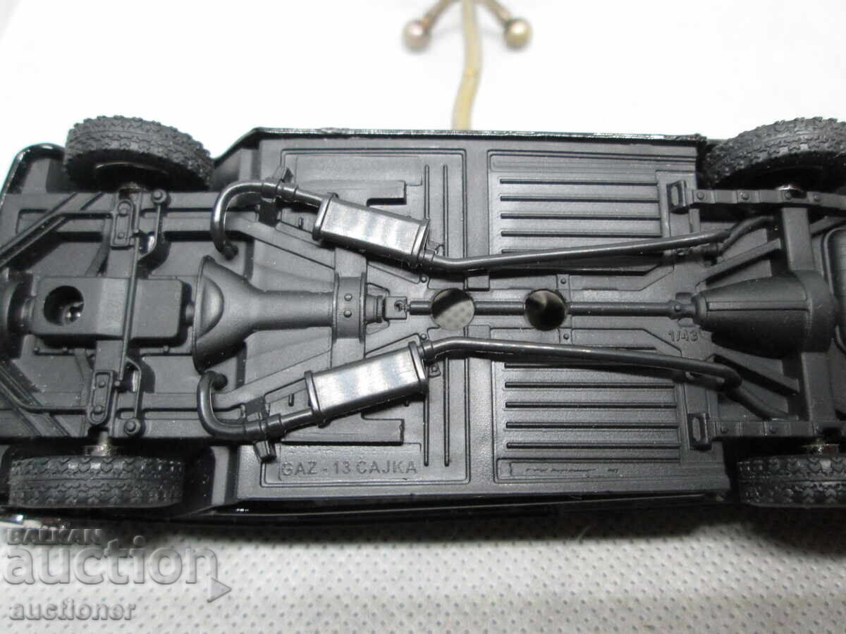 GAZ 13 CHAYKA 1959 FOR PARTS - 7 GAZ 13 CHAYKA 1959 FOR PARTS - 7