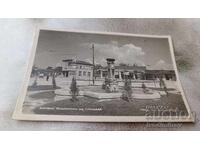 Postcard Hisarya Fountain on the Square 1946