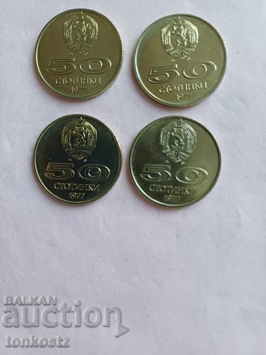 4 pcs. 50 cents each. 1977. Excellent