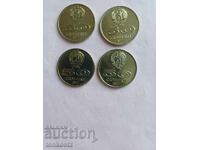 4бр. По 50 ст. 1977г. Отлични