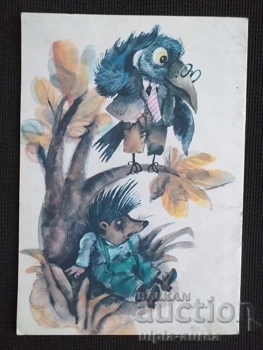 Delivery of Social Children's Book Delivery of Social Children's Book