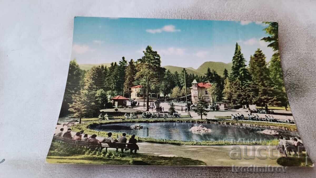 Carte poștală Borovets Pesako 1961