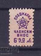 ΤΑΜΕΙΟ, ΑΣΦΑΛΙΣΕΙΣ, ΣΗΜΑ ΑΠΟΤΑΜΙΕΥΣΗΣ ΤΑΜΕΙΟ, ΑΣΦΑΛΙΣΕΙΣ, ΣΗΜΑ ΑΠΟΤΑΜΙΕΥΣΗΣ