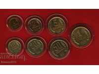 ЛОТ 1981 г. - 2 - ОТЛИЧНИ