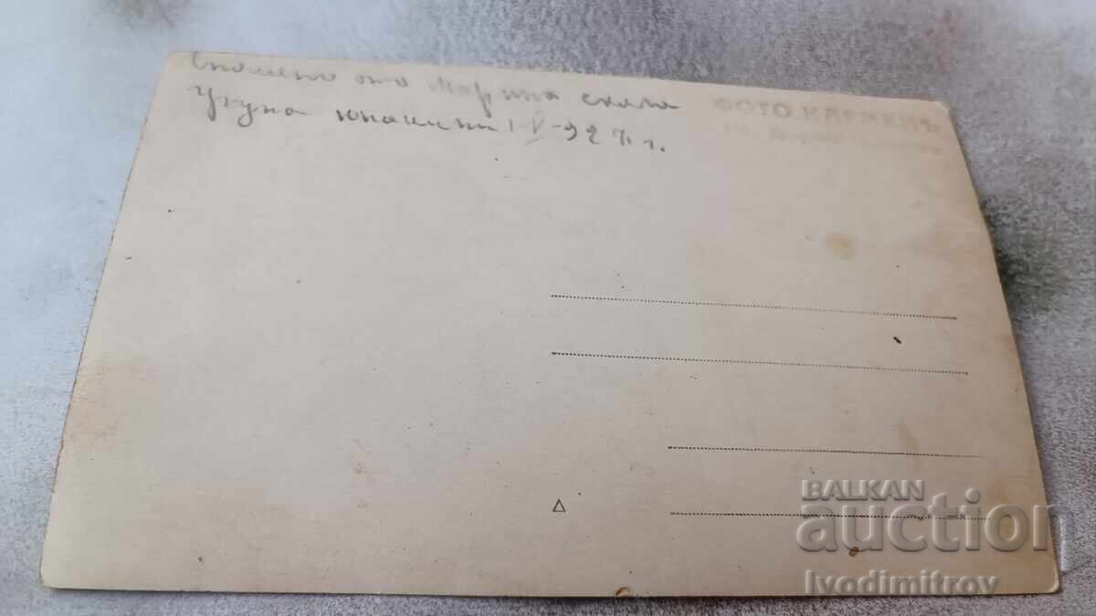 Photo Group of heroines on Marina Rock 1927 with price 9.65 BGN | € 4.93 Photo Group of heroines on Marina Rock 1927 with price 9.65 BGN | € 4.93