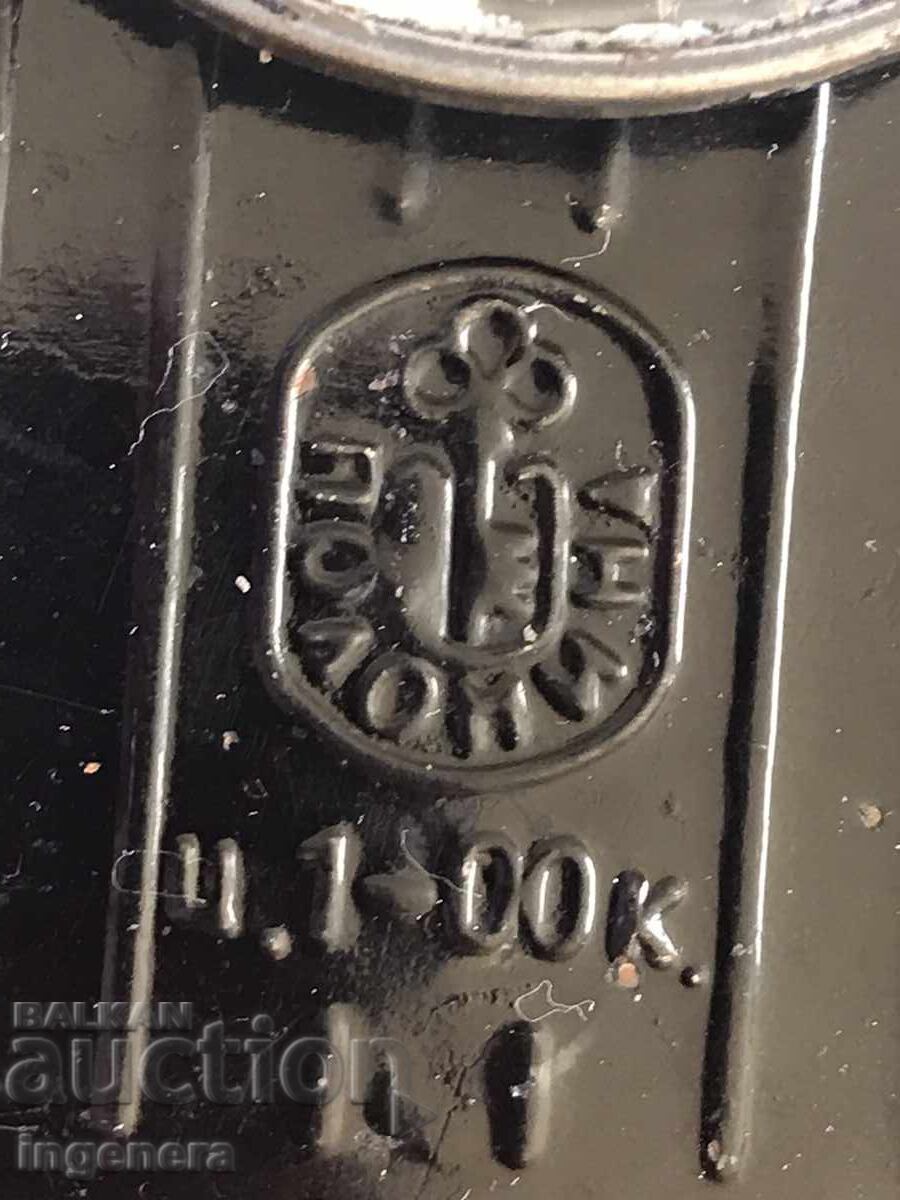 Auction FLASHLIGHT FLASHLIGHT SPOTLIGHT METAL-POLONINA-USSR Auction FLASHLIGHT FLASHLIGHT SPOTLIGHT METAL-POLONINA-USSR