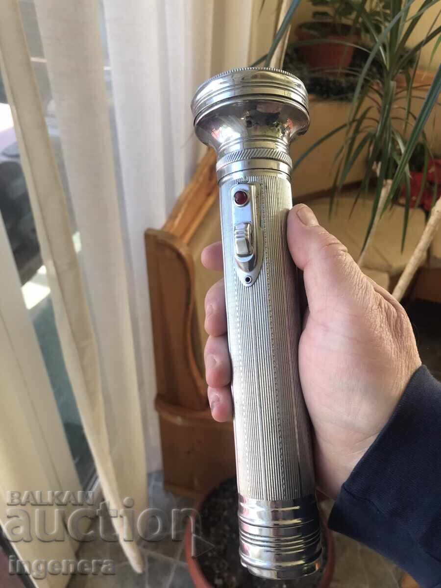 ΦΑΚΟΣ ΦΑΚΟΣ ΜΕΤΑΛΛΙΚΟ με τιμή 7.00 BGN | € 3.58 ΦΑΚΟΣ ΦΑΚΟΣ ΜΕΤΑΛΛΙΚΟ με τιμή 7.00 BGN | € 3.58