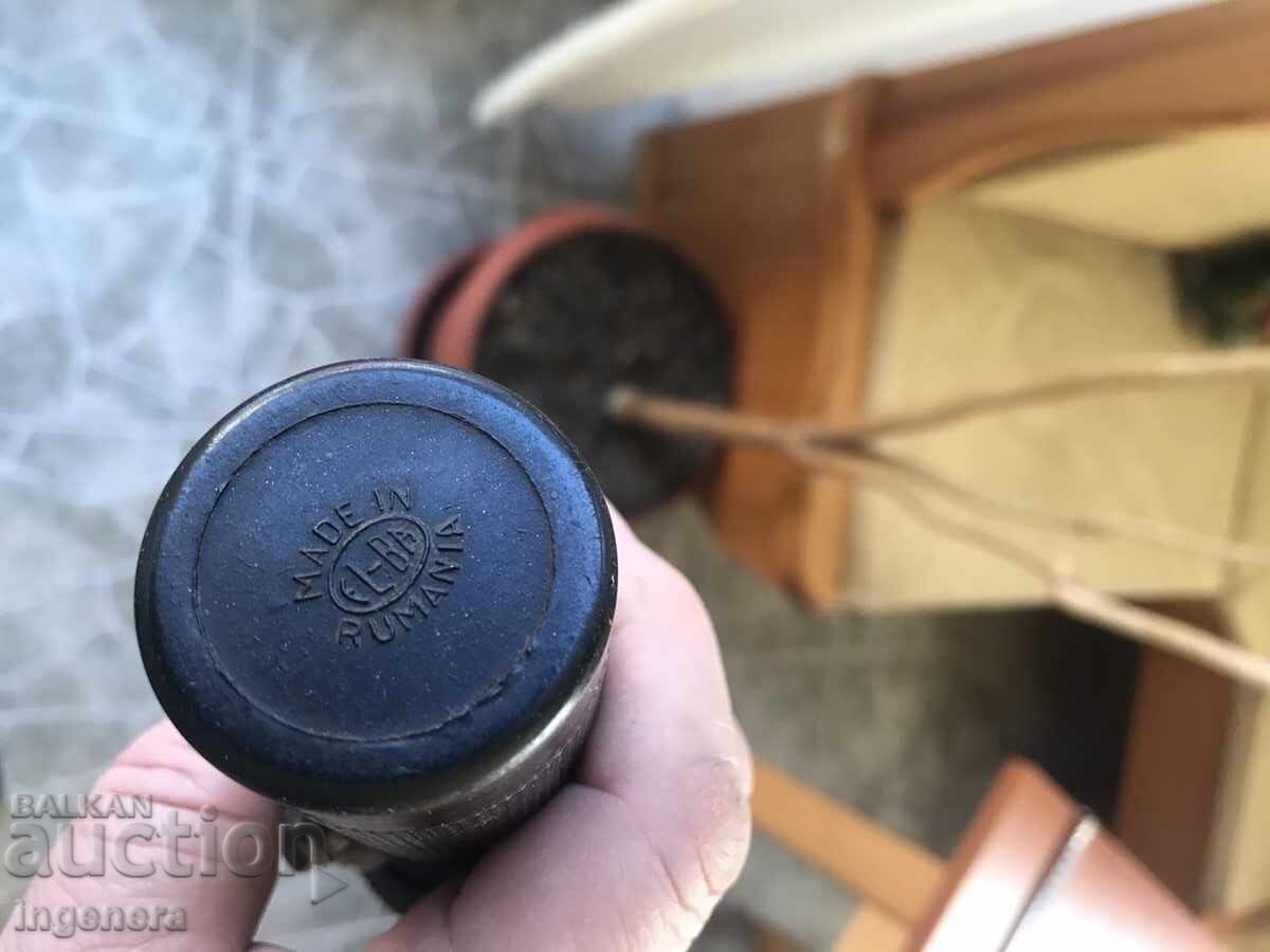 ΦΑΚΟΣ ΦΑΚΟΣ ΕΠΙΣΗΜΑΝΤΙΚΟ με τιμή 5.00 BGN | € 2.56 ΦΑΚΟΣ ΦΑΚΟΣ ΕΠΙΣΗΜΑΝΤΙΚΟ με τιμή 5.00 BGN | € 2.56