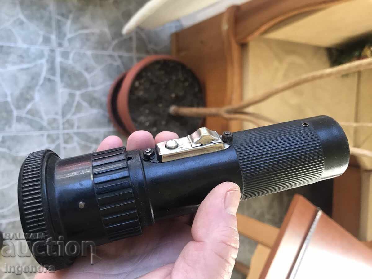 Δημοπρασία ΦΑΚΟΣ ΦΑΚΟΣ ΕΠΙΣΗΜΑΝΤΙΚΟ Δημοπρασία ΦΑΚΟΣ ΦΑΚΟΣ ΕΠΙΣΗΜΑΝΤΙΚΟ