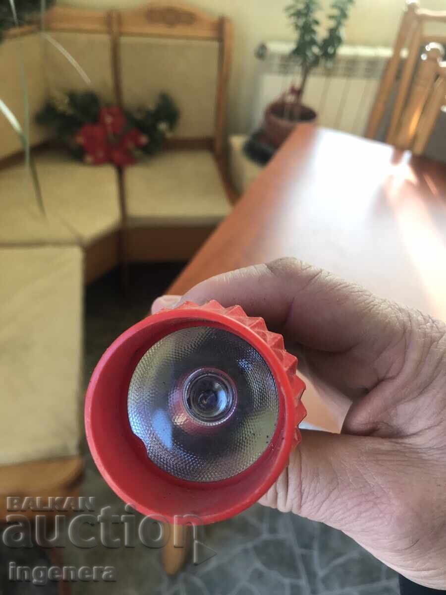 Παράδοση ΦΑΚΟΣ ΦΑΚΟΣ ΜΕΤΑΛΛΙΚΟ Παράδοση ΦΑΚΟΣ ΦΑΚΟΣ ΜΕΤΑΛΛΙΚΟ